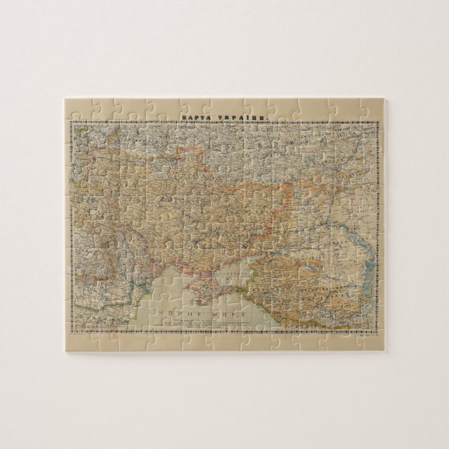 Vintage Karte der Ukraine (1918) (Horizontal)