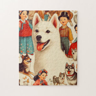 Vintage koreanische Jindo-Illustration