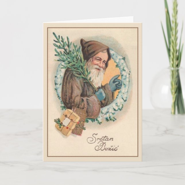 Vintage kroatische Sretan Božić Weihnachtskarte Feiertagskarte (Vorderseite)
