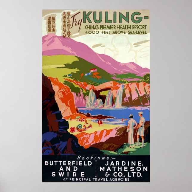Vintage Kuling China Golfer und Landschaft Poster (Vorne)
