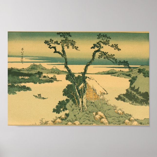 Vintage Kunstlandschaft Japans Poster (Vorne)