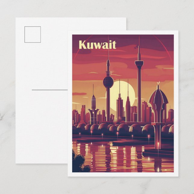 Vintage Kunstreise Kuwait Postkarte (Vorne/Hinten)