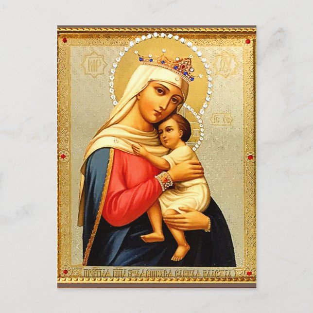 Vintage Madonna und Kind Weihnachten Postkarte (Vorderseite)
