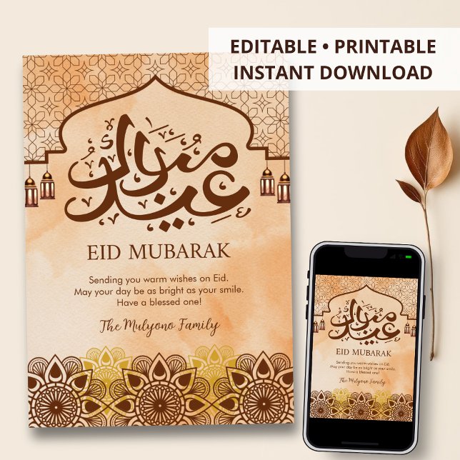 Vintage Mandala Arabesque Eid Mubarak Card Feiertagskarte (Von Creator hochgeladen)