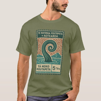 Vintage Maori Postage Stamp Shirt