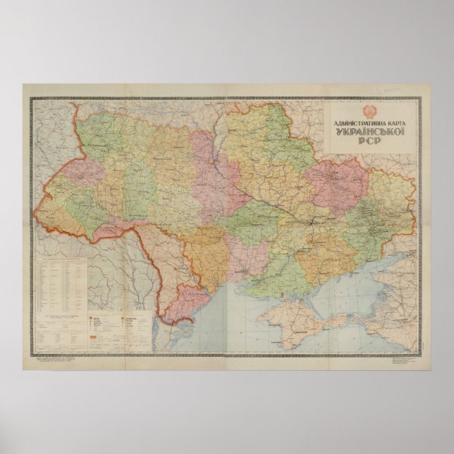 Vintage Map of Ukraine (1947) Poster (Vorne)