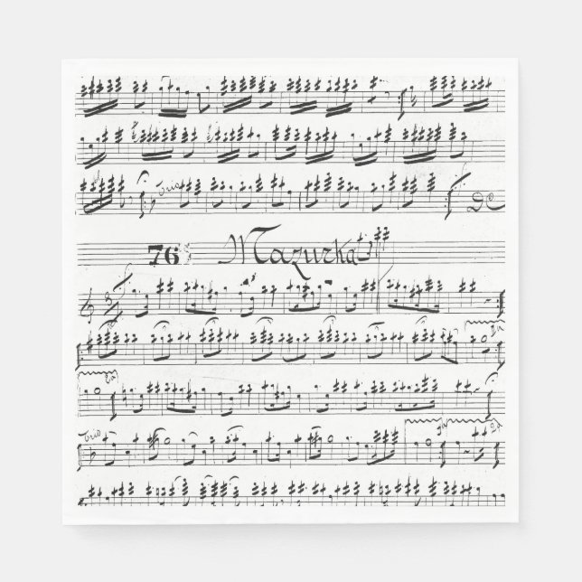 Vintage Noten Serviette (Vorderseite)