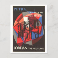 Vintage Petra Jordan "Heiliges Land" Reiseplakat