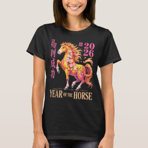 Vintage-Pferd 2026 Chinesisches Neujahr des Pferde T-Shirt