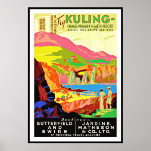 Vintage Poster Druck China Kuling Gesundheitsresor