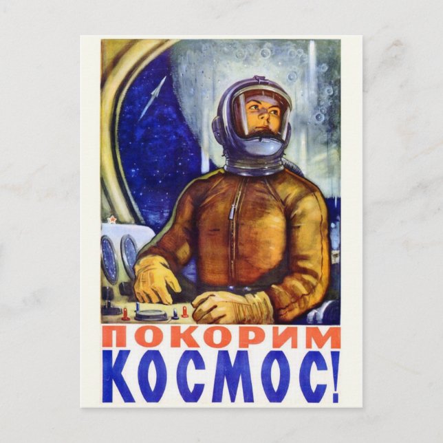 Vintage Postkarte (Vorderseite)