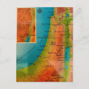 Vintage-Postkarte aus Israel Postkarte
