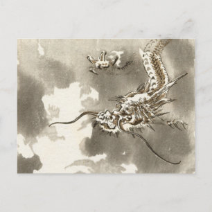 Vintage Postkarte des asiatischen Drachen