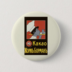Vintage-Produktetikett, russischer heißer Schokola Button
