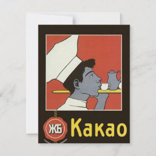 Vintage-Produktlabel, russischer heißer Schokolade