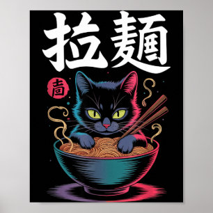 Vintage Ramen Katze Kawaii Japanisches Essen Nudel Poster