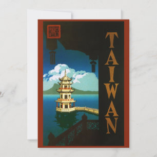 Vintage Reise Asien, Taiwan Pagode mehrstöckiger T