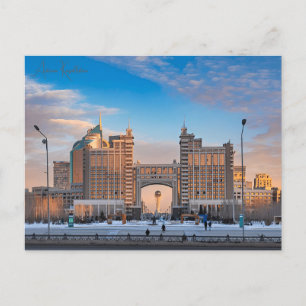 Vintage Reise Astana Kasachstan der Hazrat Sultan Postkarte