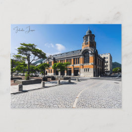 Vintage Reise Fukuoka Japan Stadt Urlaub Postkarte