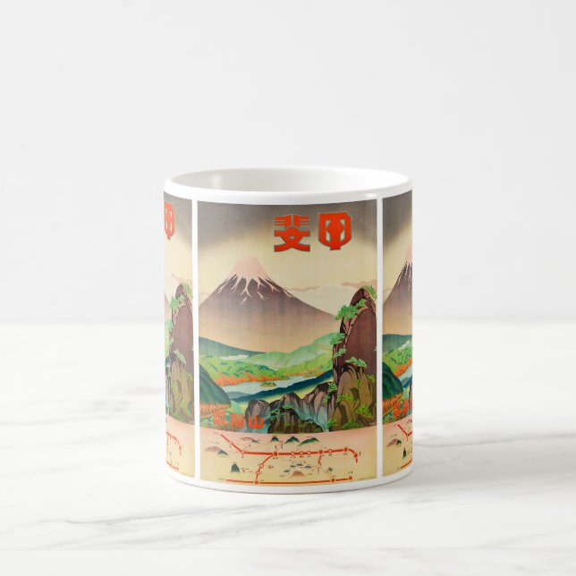 Vintage Reise Japan: Der Berg Fuji Erlebnis Kaffeetasse (Mittel)