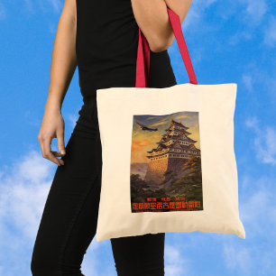 Vintage Reise Japan, Japanisches Pagoda Flugzeug Tragetasche