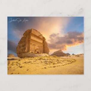 Vintage Reise Jeddah Saudi Arabien Urlaub Retro Postkarte