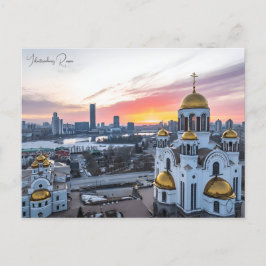 Vintage Reise Jekaterinburg Russland Urlaub Postkarte