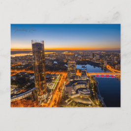 Vintage Reise Jekaterinburg Russland Urlaub Postkarte