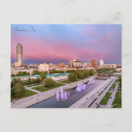 Vintage Reise Jekaterinburg Russland Urlaub Postkarte
