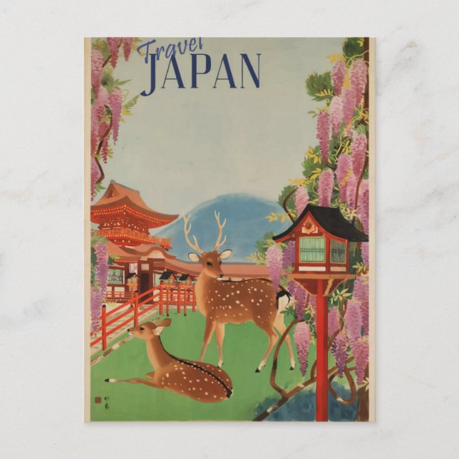 Vintage Reise nach Japan Postkarte (Vorderseite)