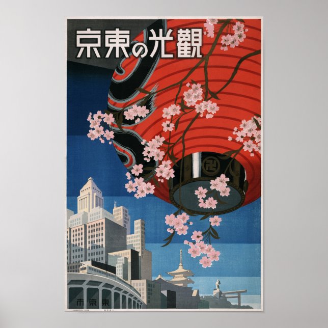 Vintage Reise nach Tokio Poster (Vorne)
