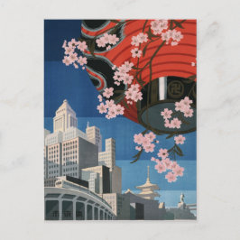 Vintage Reise nach Tokio Postkarte
