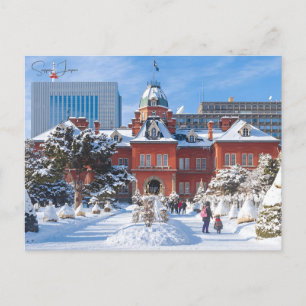 Vintage Reise Sapporo Japan Schneefestival Stadt Postkarte