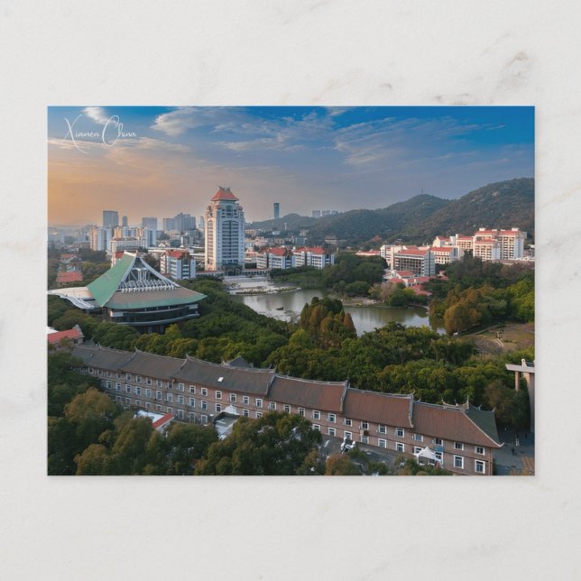 Vintage Reise Stadt Xiamen China Chinesisches Retr Postkarte (Vorderseite)