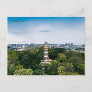 Vintage Reise Zhongshan China chinesische Urlaub Postkarte
