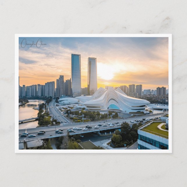 Vintage Reisestadt Changsha China chinesisches Ret Postkarte (Vorderseite)