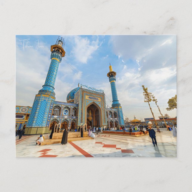 Vintage Reisestadt Teheran, Iran Retro-Urlaub Postkarte (Vorderseite)