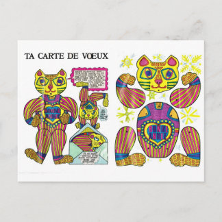 Vintage, rétro Carte de voeux animal joint