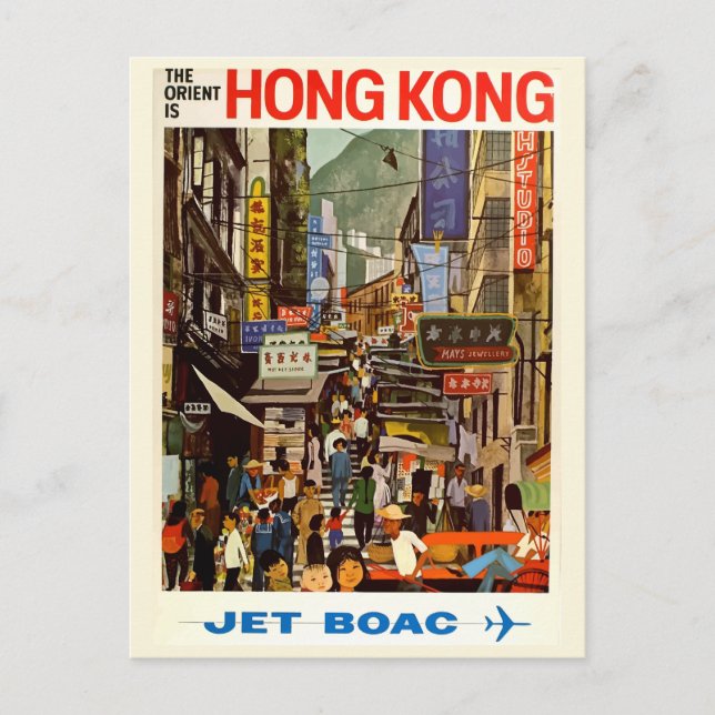 Vintage Retroreise Postkarte Hongkong Asien (Vorderseite)