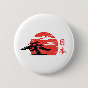 Vintage Rising Sun Button