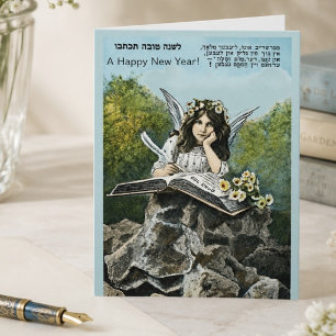 Vintage Rosh Hashanah Engel Antiquität Feiertagskarte