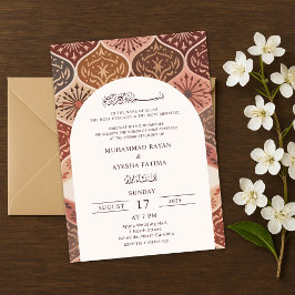 Vintage Rost Elegant Nikkah Arabisch Islamische Ho Einladung