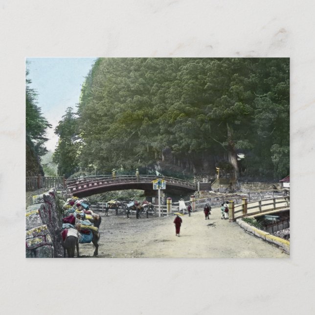 Vintage Rote Brücke Tokio Japan Postkarte (Vorderseite)