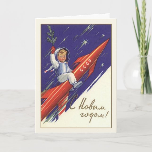 Vintage russische CCCP-Neujahrskarte Feiertagskarte (Vorderseite)
