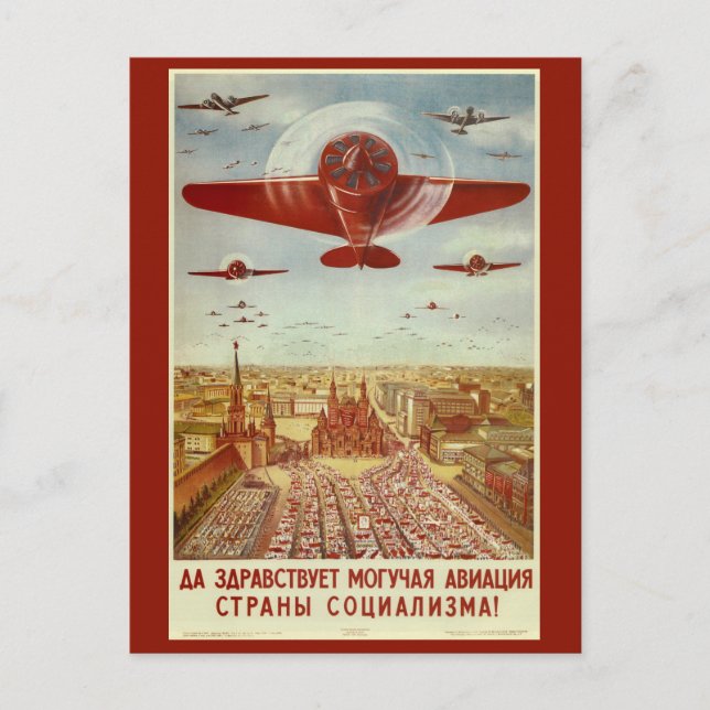 Vintage russische Luftfahrtproaganda-Postkarte Postkarte (Vorderseite)