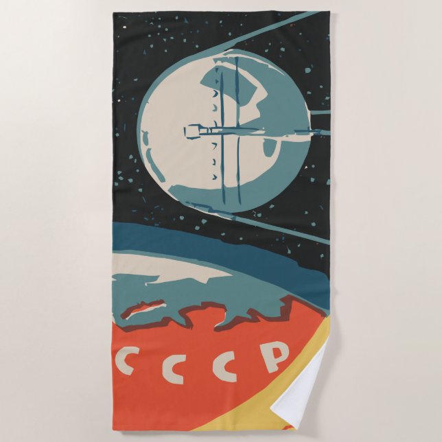 Vintage russische Matchbox-Anzeigen (Start der CCC Strandtuch (Vorderseite)