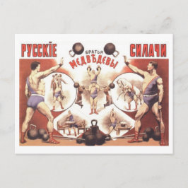 Vintage russische Strongmen Postkarte