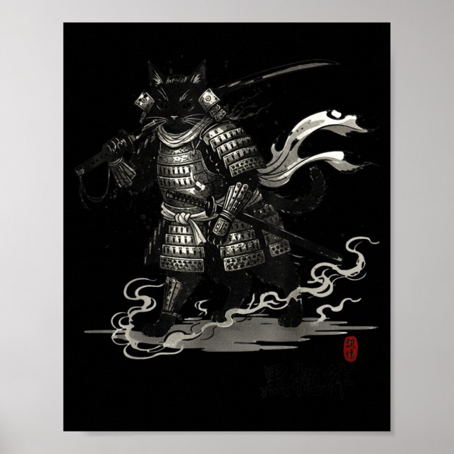 Vintage Samurai Cat Japanese Shirt  Poster (Vorne)
