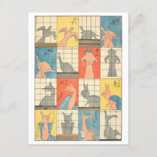 Vintage Schattenfiguren japanische Ukiyo-e Postkarte