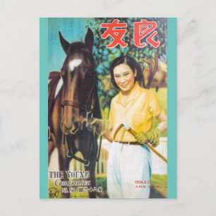 Vintage Shanghai China Frau mit Pferd Postkarte